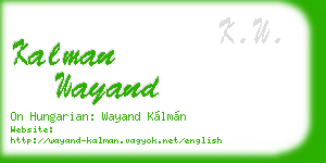 kalman wayand business card