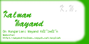 kalman wayand business card